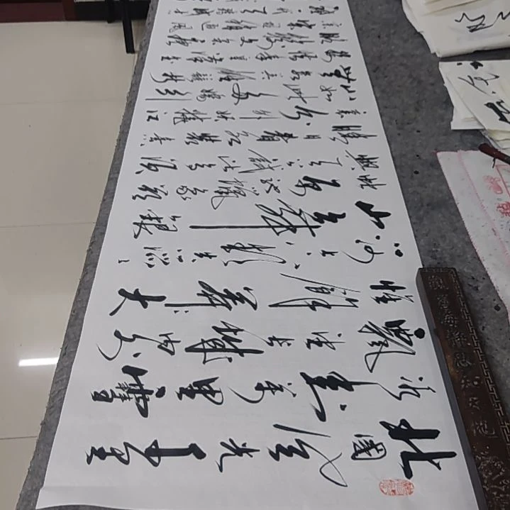 书法书法协会作品沁园春雪赠送一副定风波