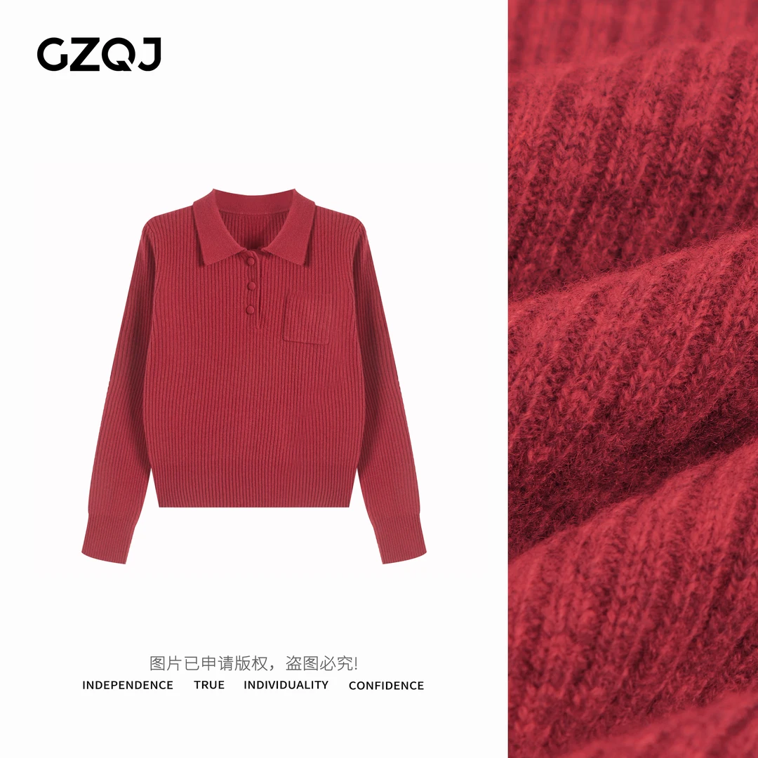 老琴私服【率性回归】羊毛针织衫套头带扣时尚修身外穿打底衫827