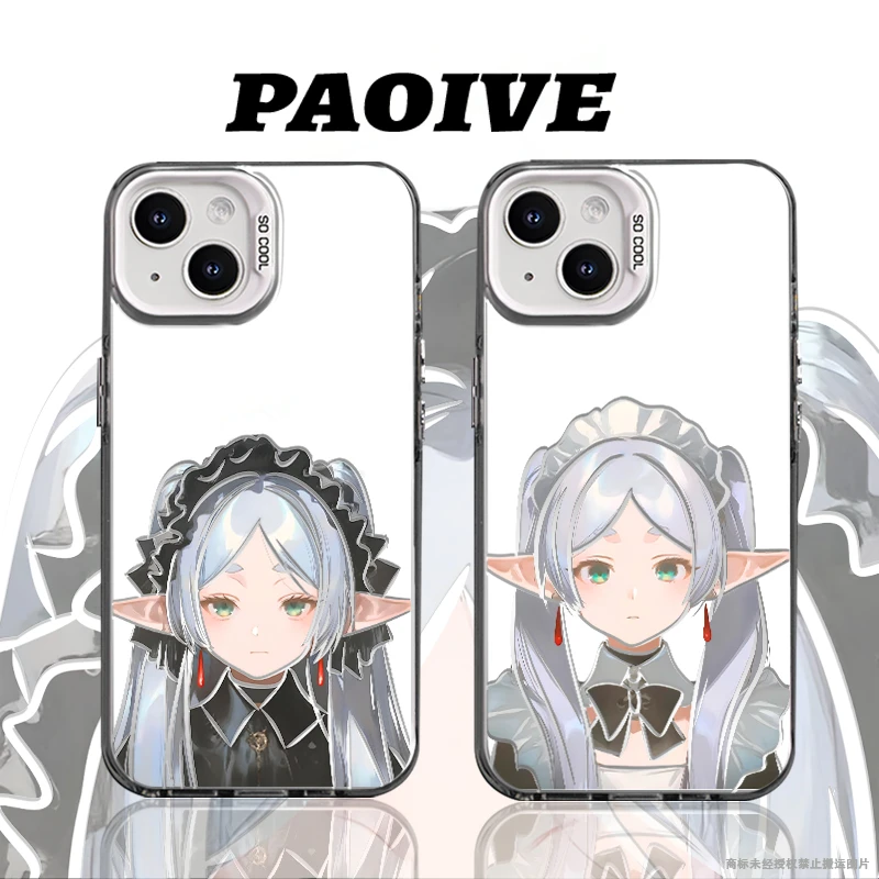 适用苹果华为vivo一加iPhone14小米三星芙莉莲防摔彩银手机壳