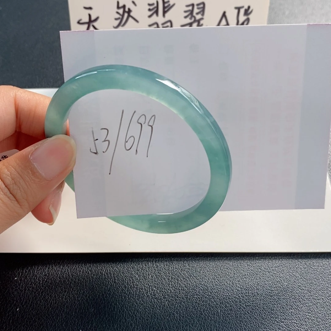 未镶嵌手镯翡翠天然翡翠