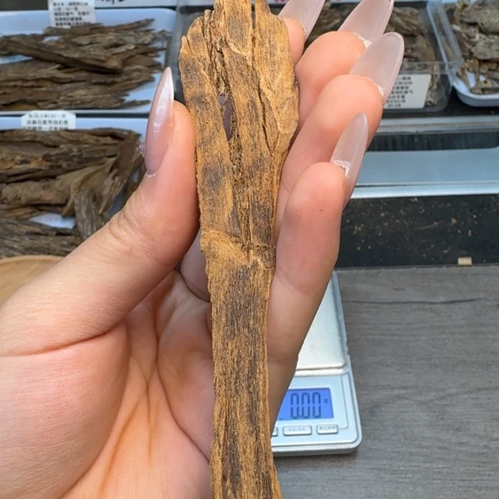 这***些越南芽庄沉水树心油2.17克