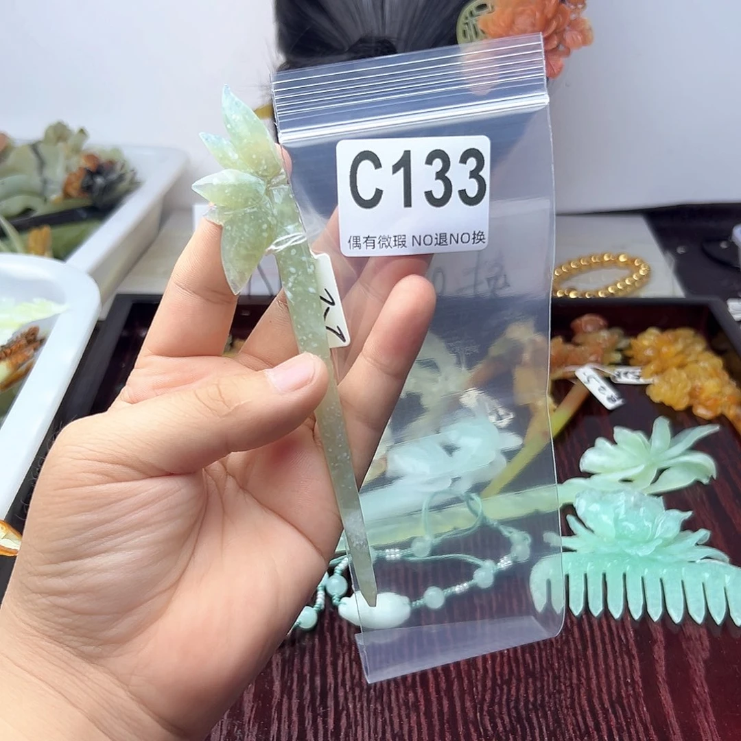 蛇纹石玉合金颈饰初*