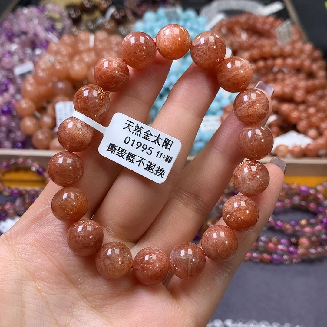 未镶嵌手链长石，