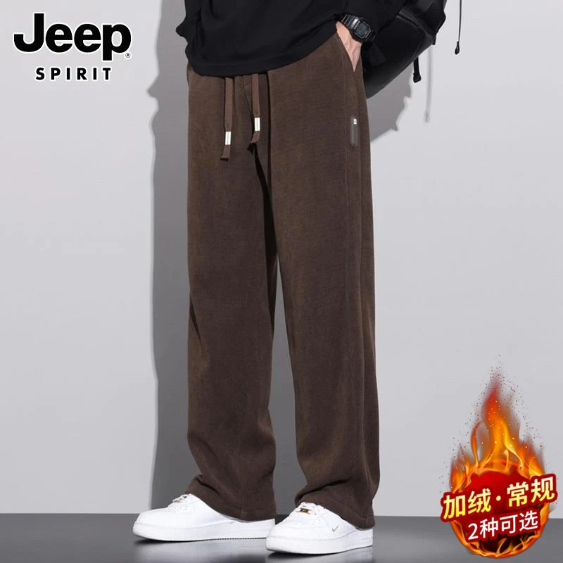 Jeep吉普休闲裤男士秋冬季新款韩版潮流百搭卫裤宽松直筒阔腿裤子