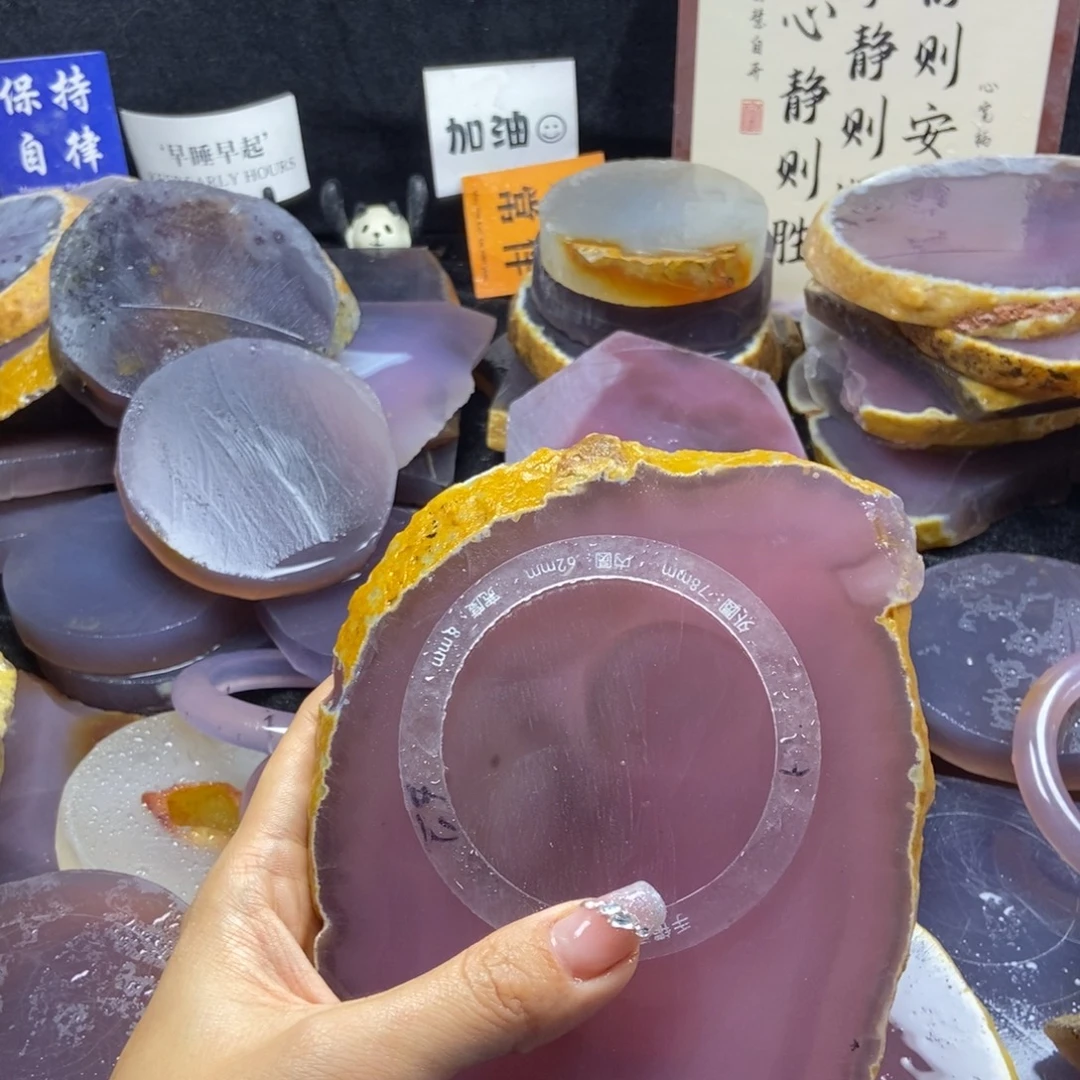 漂***6定制玛瑙62圈口保宽保厚