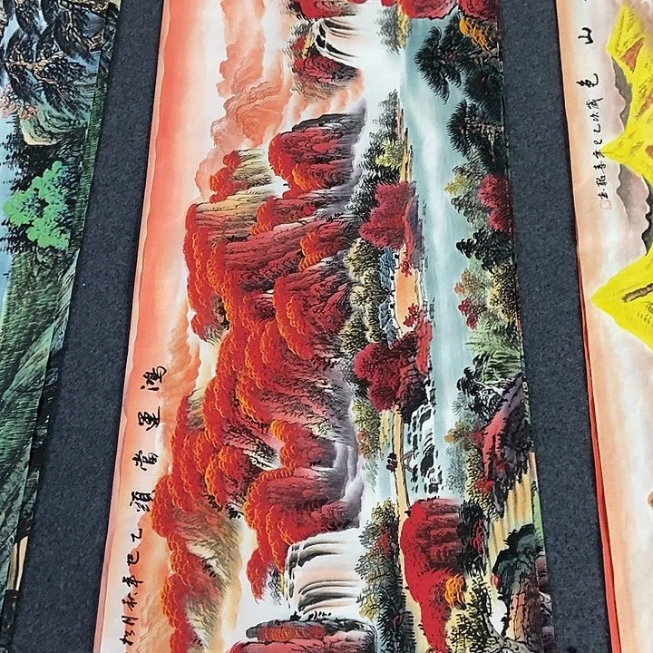 国画小六尺鸿运一副