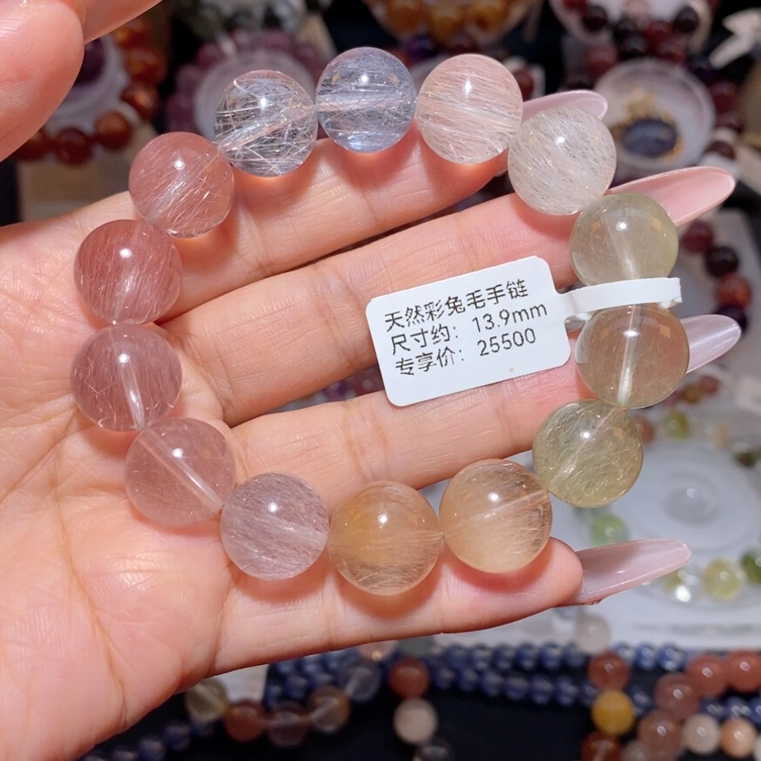 手链未镶嵌水晶彩兔毛