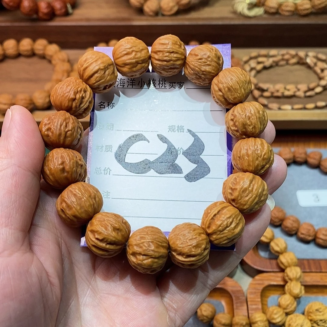 文玩核桃手串17磨盘