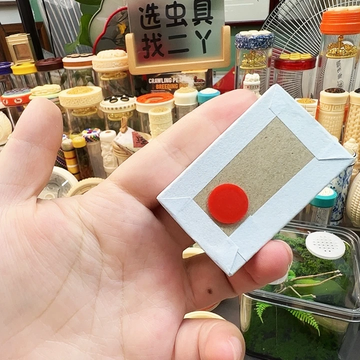 人***醒电报蛉一个哈哈哈哈哈