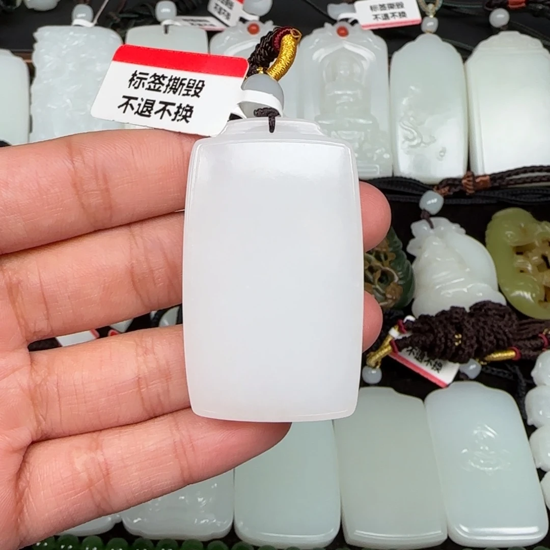 和田玉未镶嵌挂件