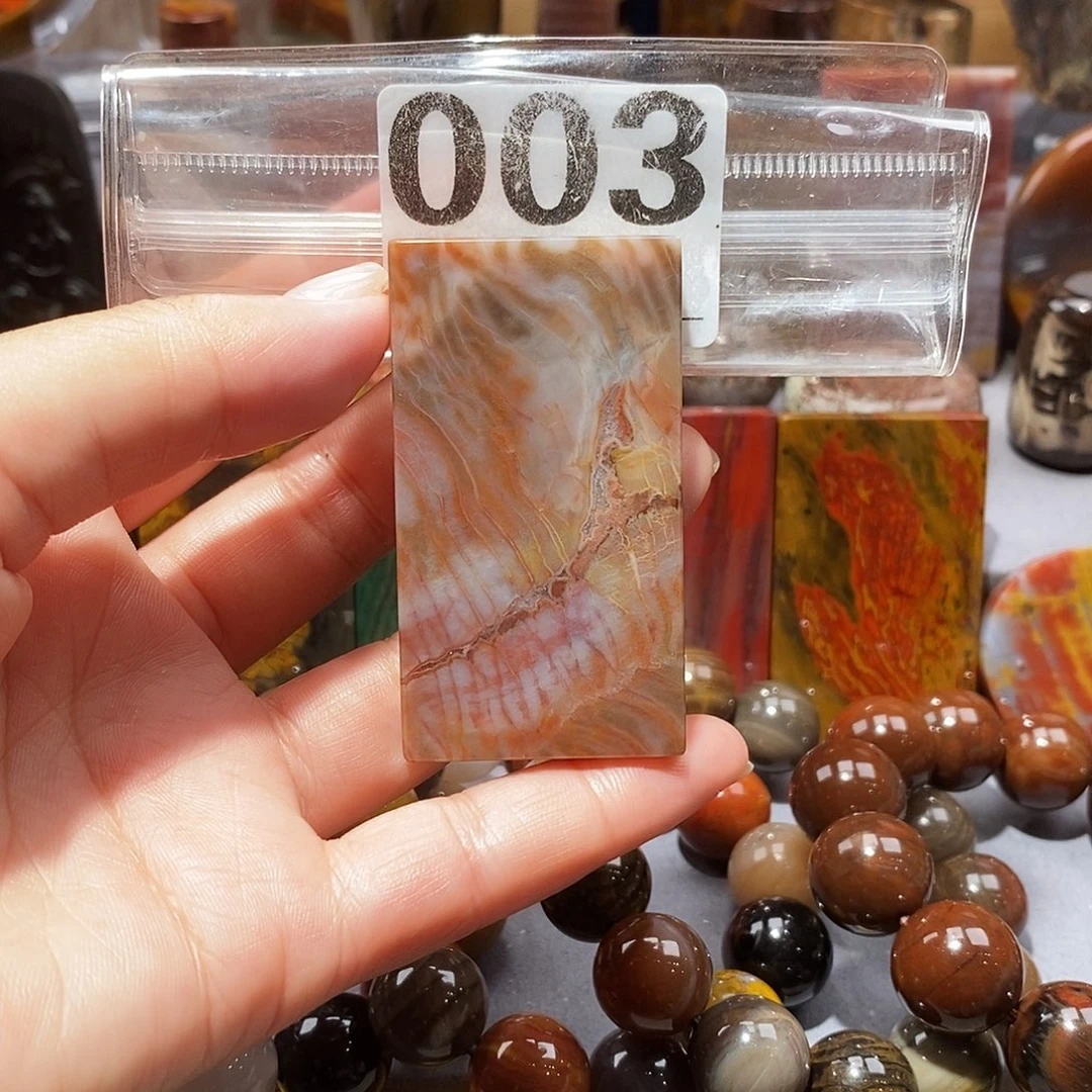 硅化玉天然北票硅化玉吊坠未镶嵌