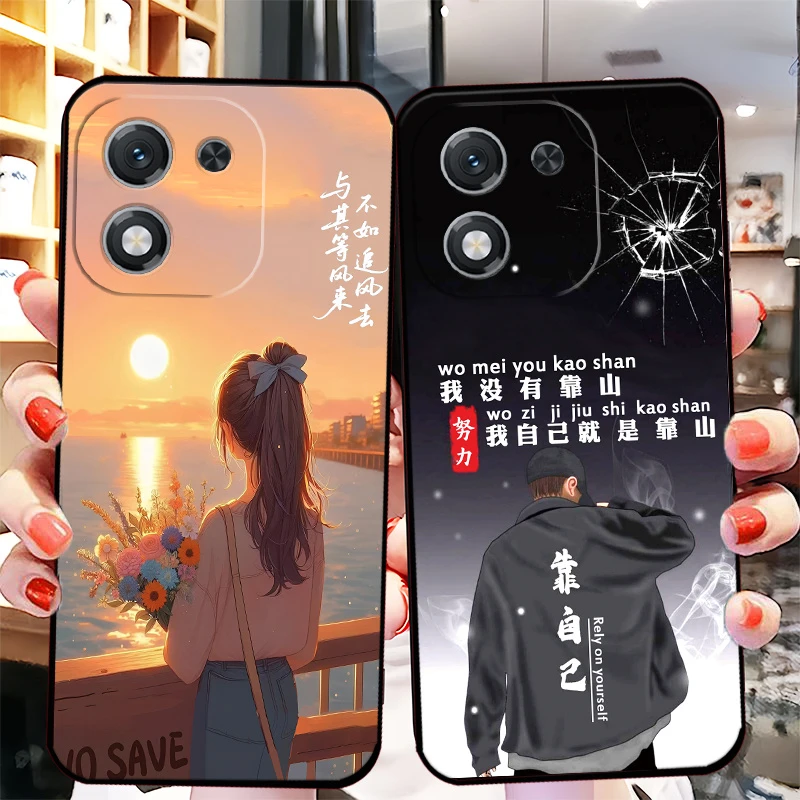 荣耀X70i手机壳 x70l全包边硅胶新款ABR-AN00防摔网红个性保护套