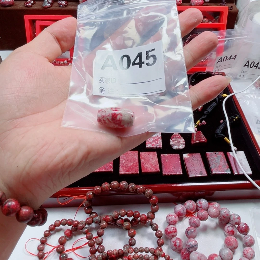 天然辰砂天然辰砂