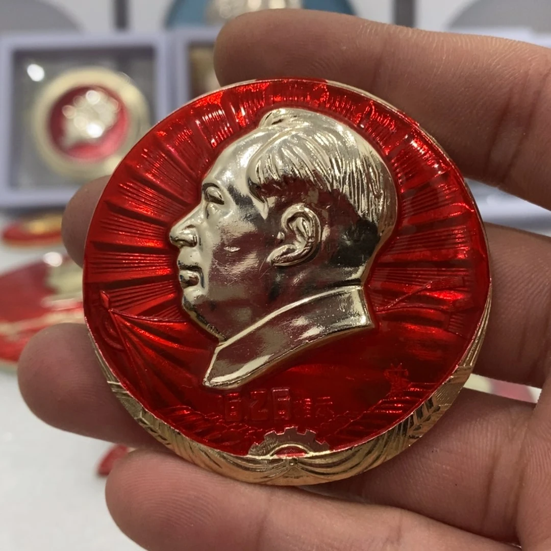 铝红色纪念章626医疗