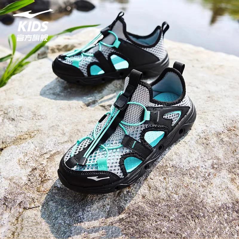 鸿星尔克童鞋男童运动夏季儿童包头凉鞋大童一脚蹬沙滩鞋子男童鞋