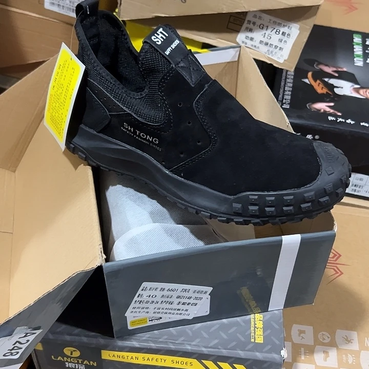 编码248号。40码防砸防刺劳保鞋