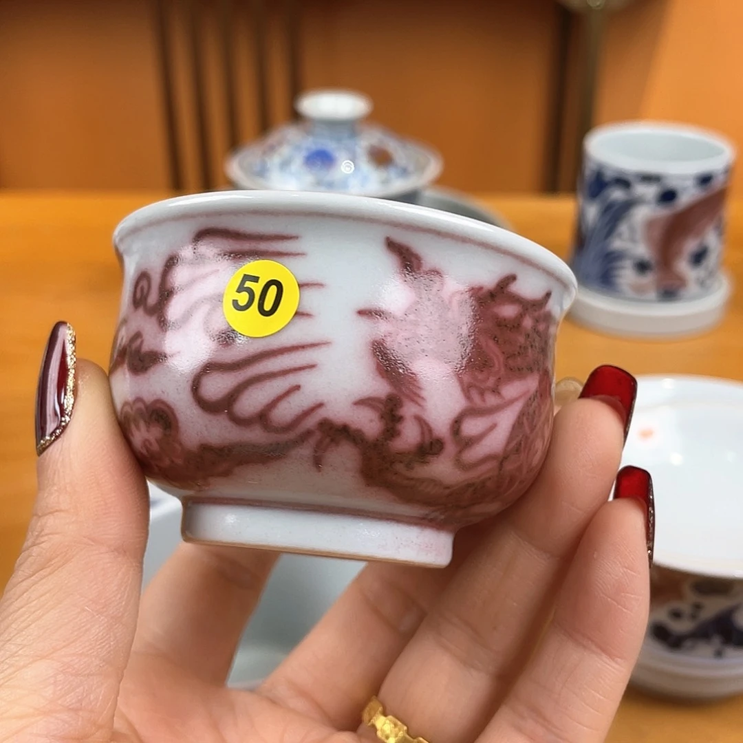 景德镇陶瓷景德镇瓷器