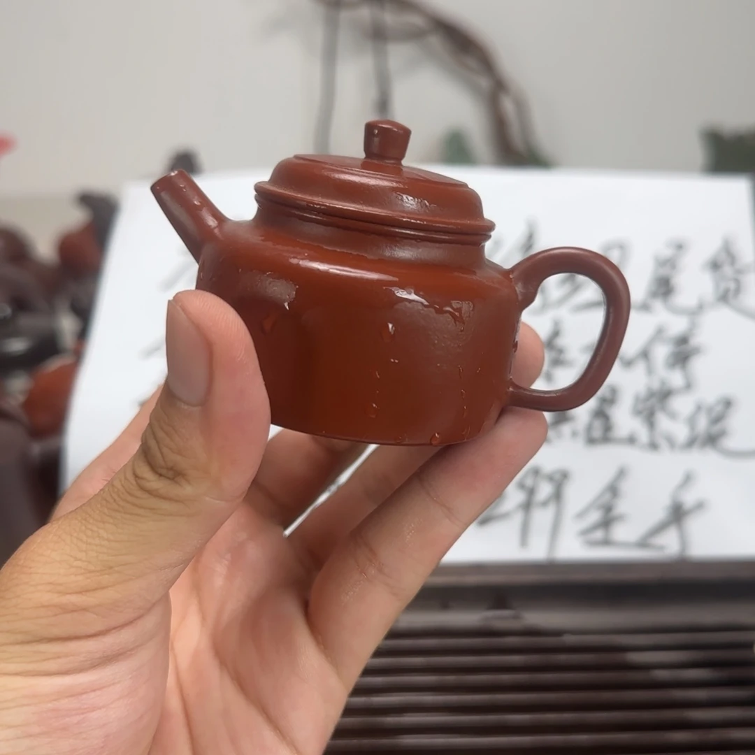 紫砂公道杯朱泥德钟