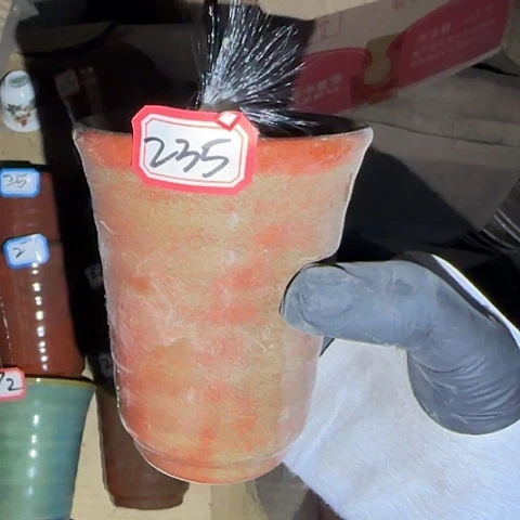 瓷片国营厂库存235