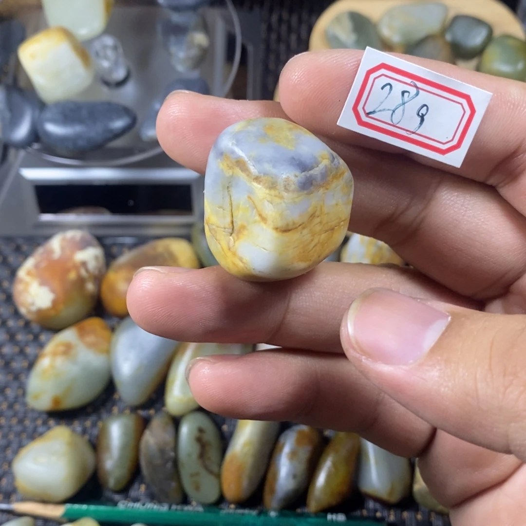和田玉（糖玉）未镶嵌挂件