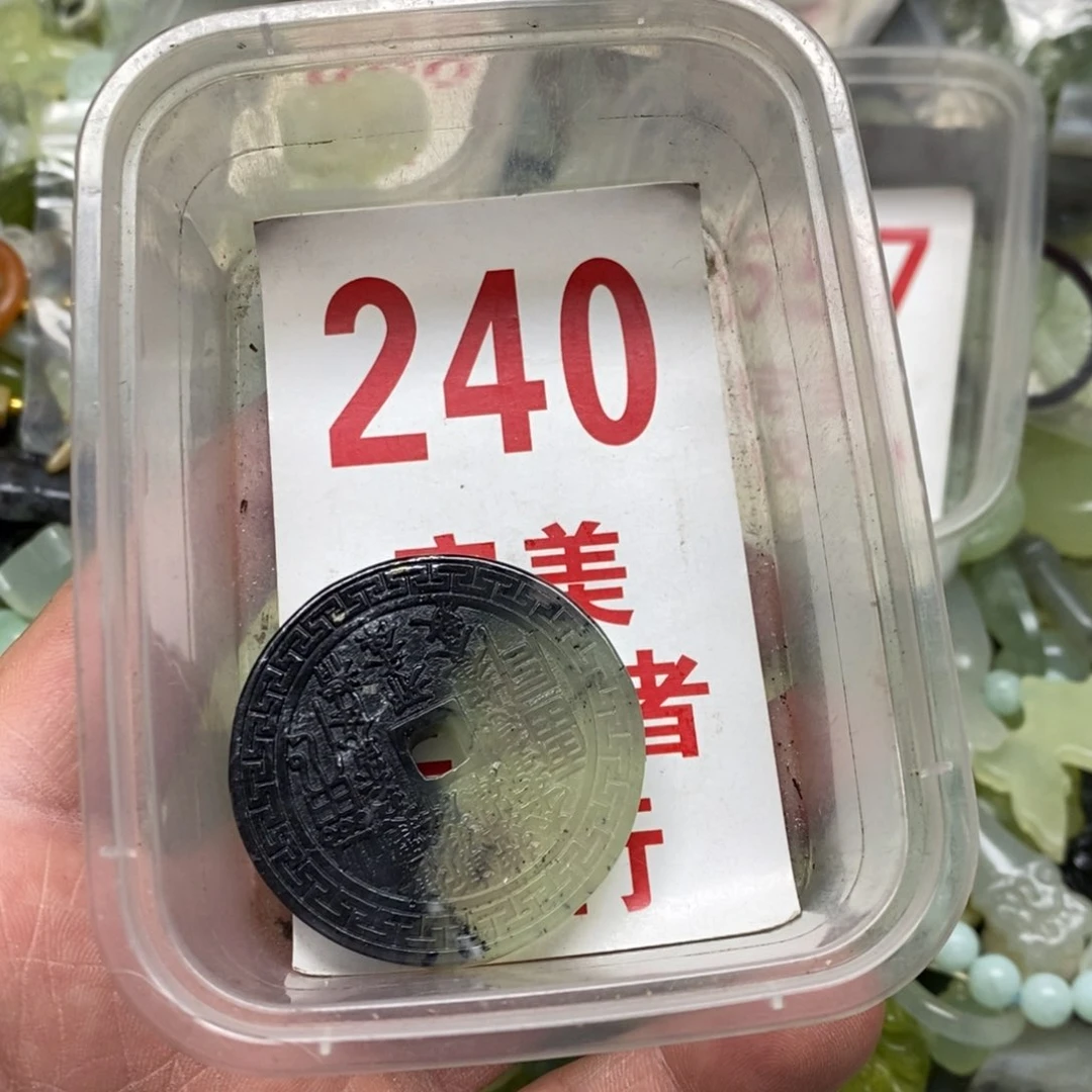 蛇纹石玉吊坠足银镀金镶嵌