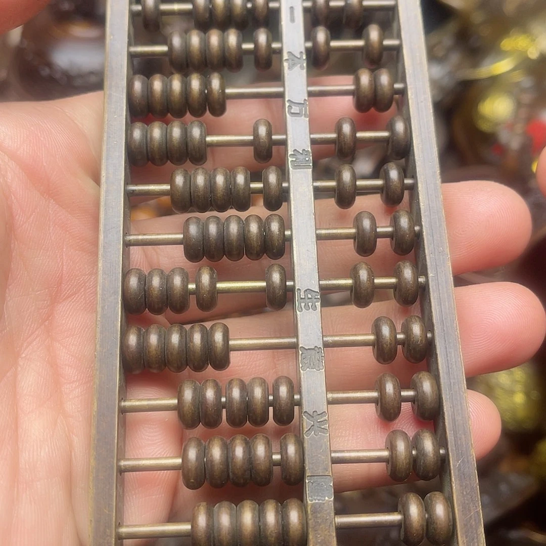 铜铜铜铜铜铜铜铜