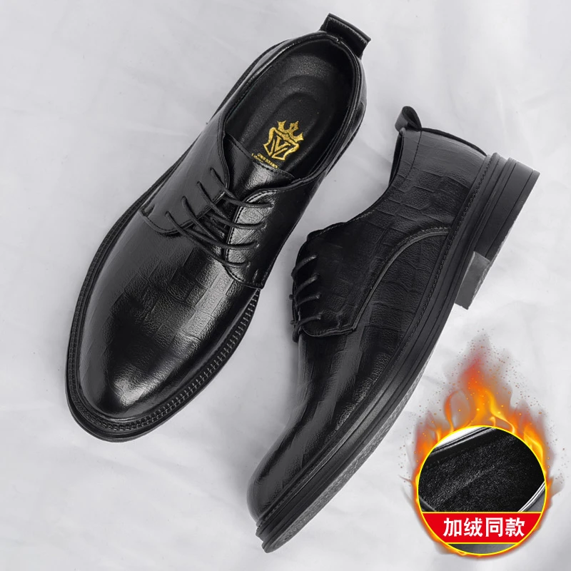 1095新款男士皮鞋百搭潮流黑色正装商务软底尖头英伦2025新郎男鞋
