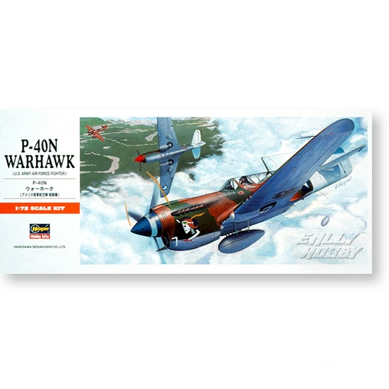 √ 英利 长谷川拼装模型 1/72 美国 P-40N 战鹰 战斗机 00139