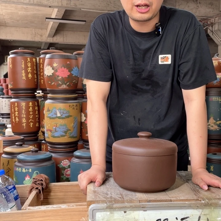 宜兴原矿紫砂茶叶罐