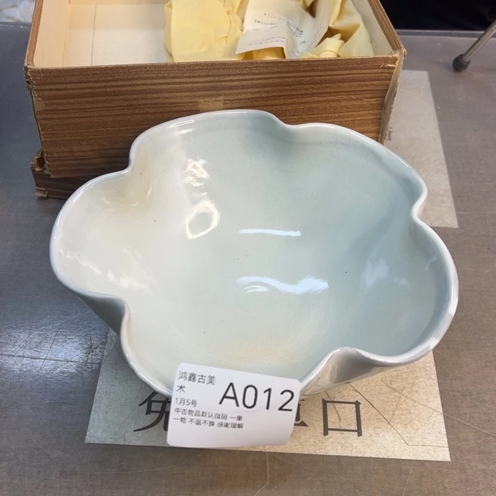 碗碗碗碗碗碗碗碗碗碗