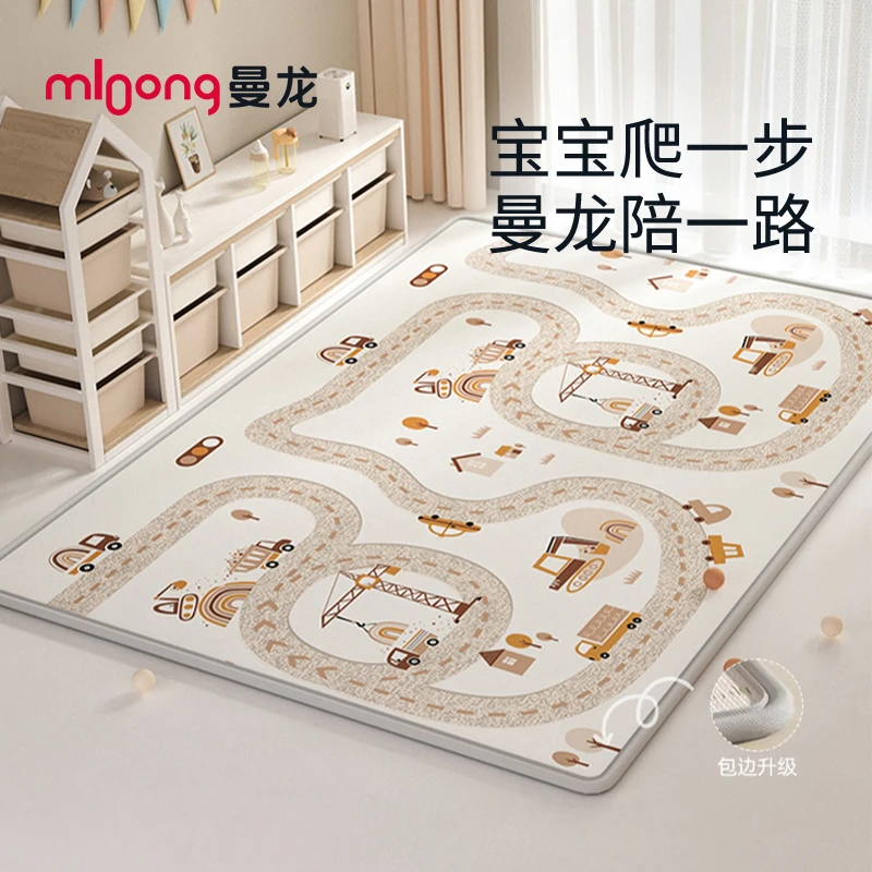 曼龙宝宝爬行垫婴儿防摔地垫加厚家用ixpe地垫儿童爬爬垫围栏一体