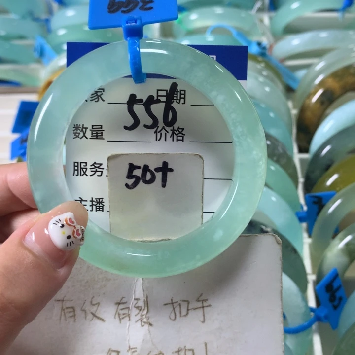 未镶嵌蛇纹石玉手镯556