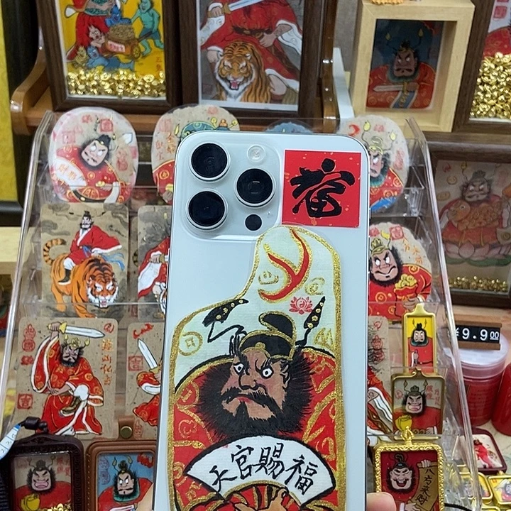 吊坠孤品朱砂背贴奎爷天官赐福