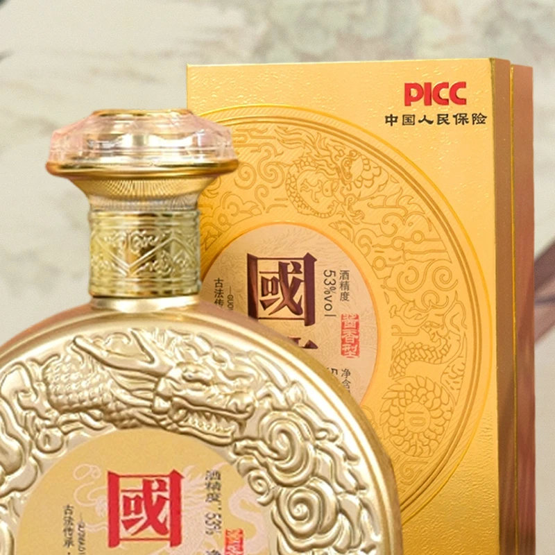 江山脉酱香型白酒6瓶装53%Vol500ml