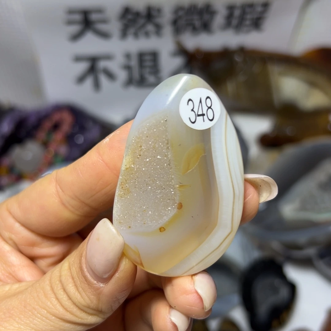 玛瑙/玉髓未镶嵌雕刻件