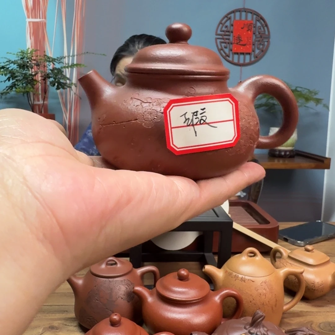 景***深本山绿泥茶壶底槽清融天