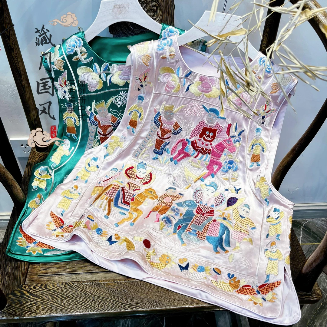 藏月国风新中式重工刺绣背心醋酸百搭国潮民族风马甲女C24377310