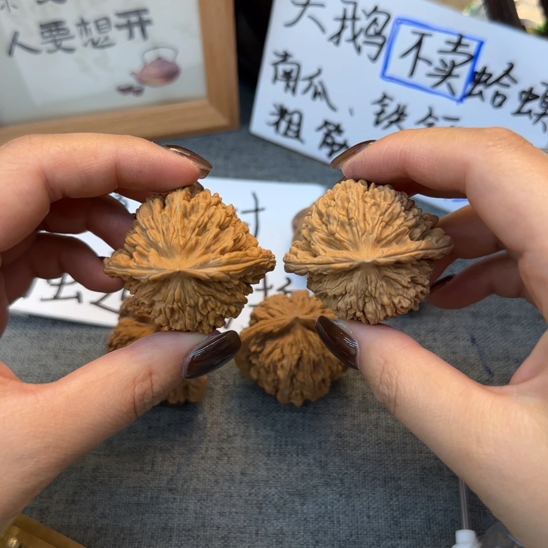 核桃手串/手链15四座楼微瑕不退换