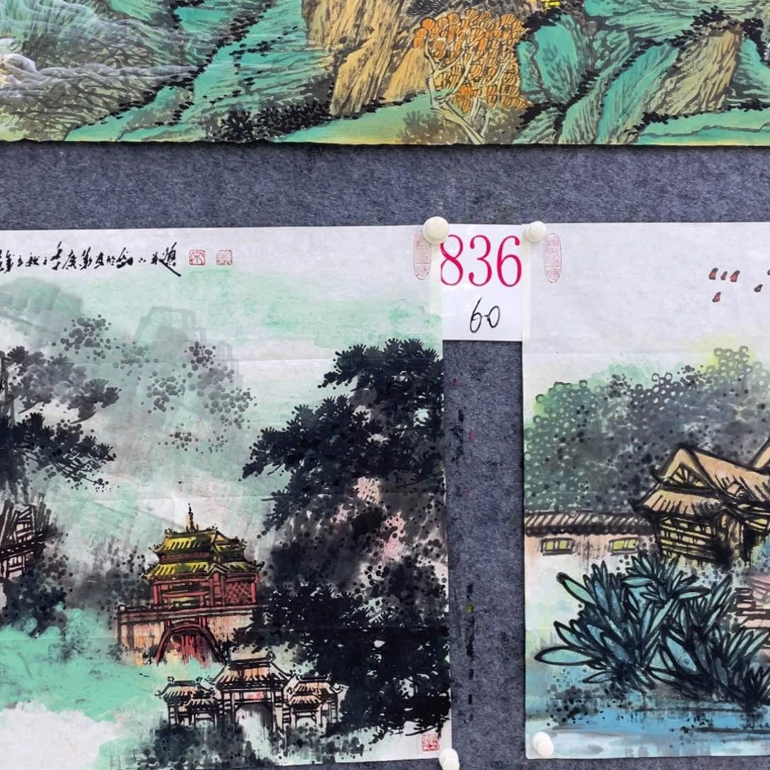 国画?**?A836 a a a a a a a a
