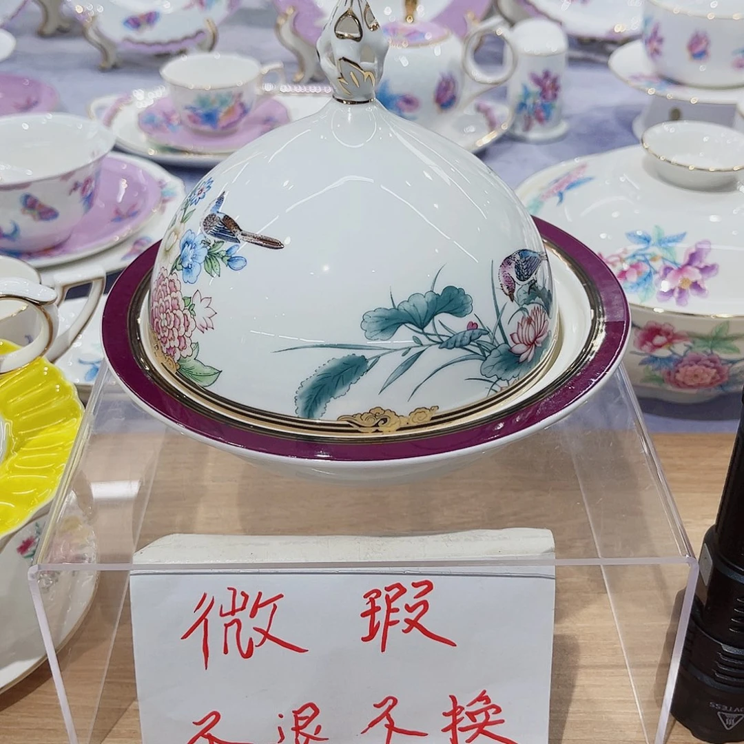 36%以上骨粉骨瓷微瑕