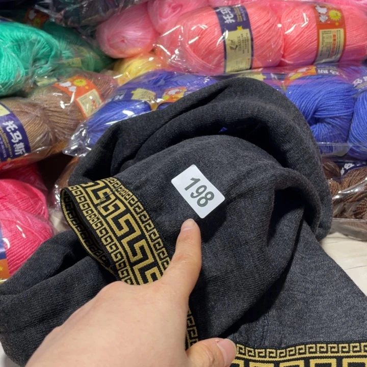 羊毛混纺裤子1条形