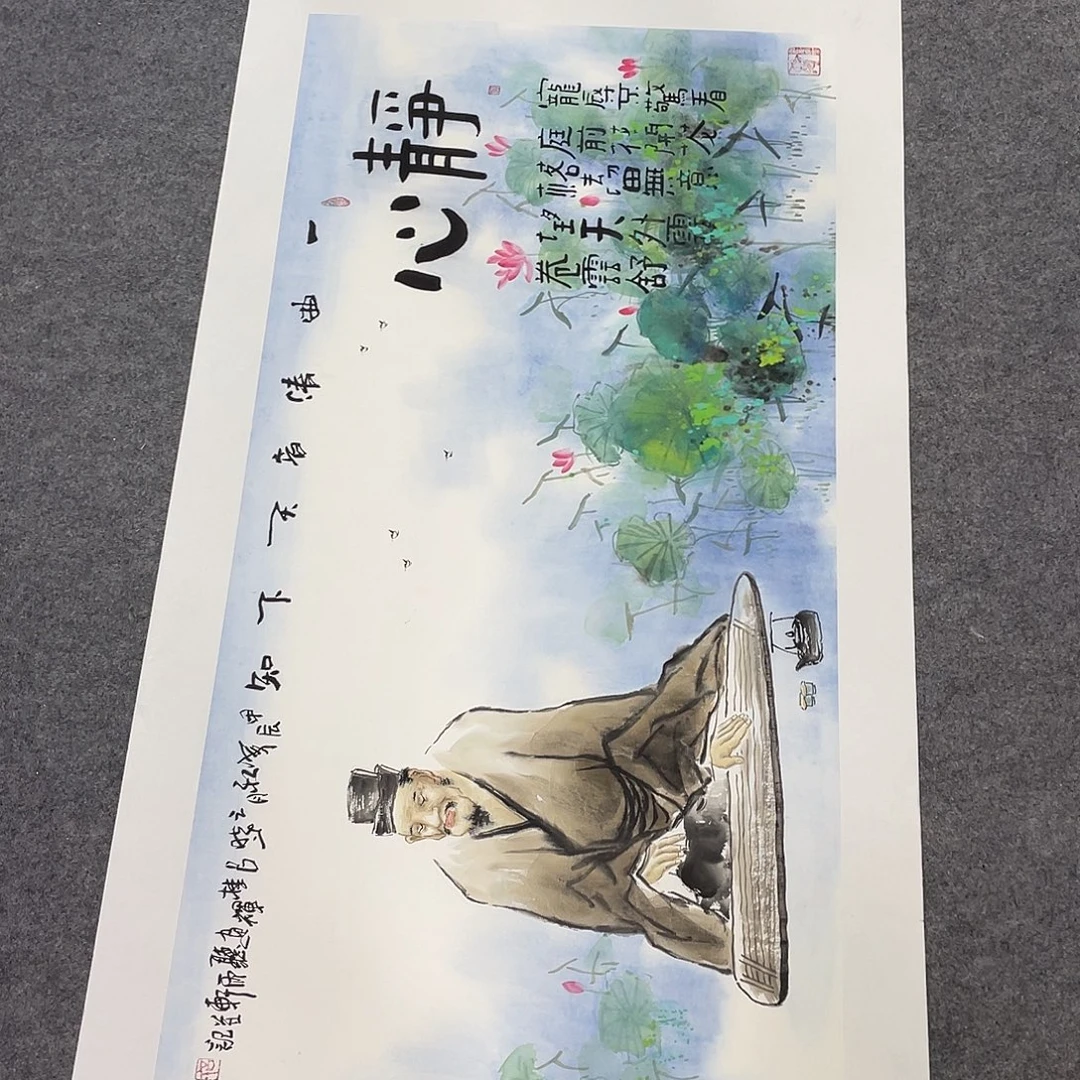 国画今天国画作品欣赏