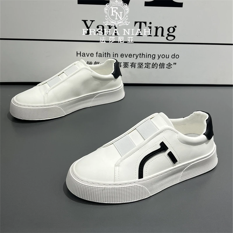 法莎尼亚简约软底小白鞋轻奢时尚耐磨增高防滑轻便百搭男士休闲鞋
