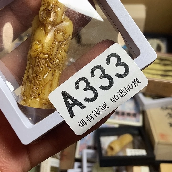 张***瓷器定制链接链接