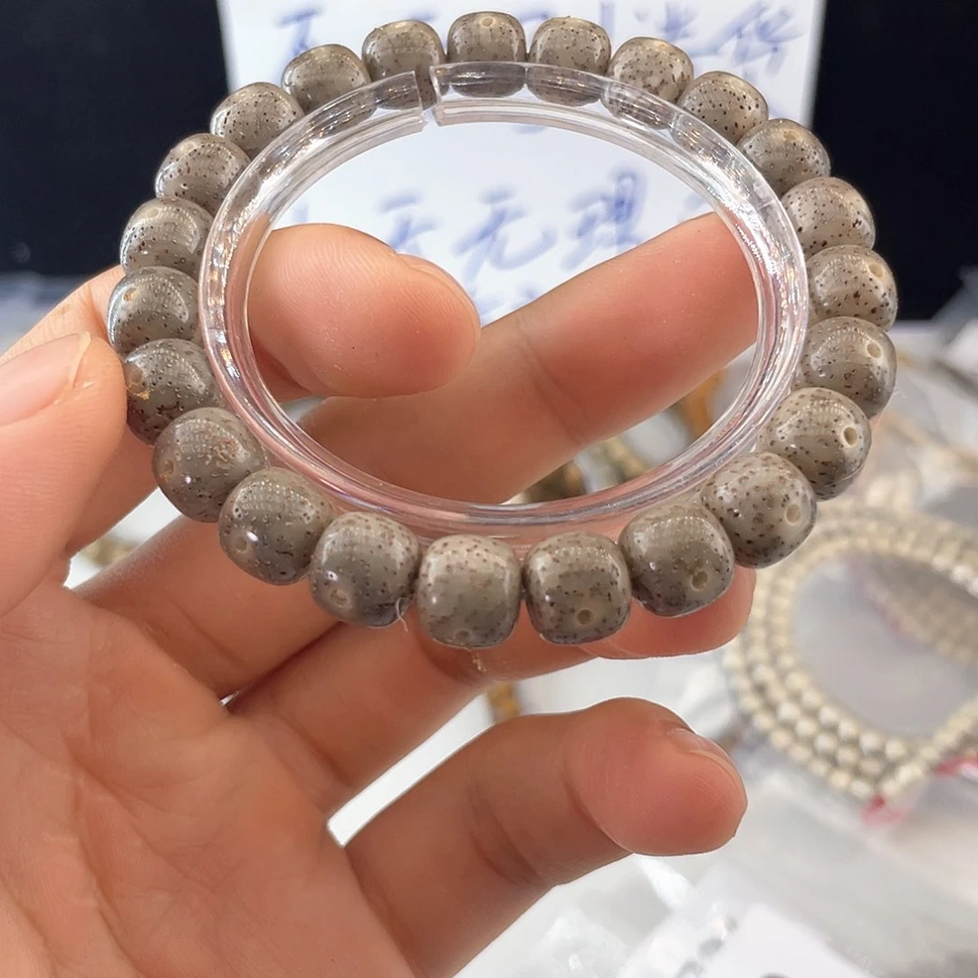 吊坠星月菩提6730