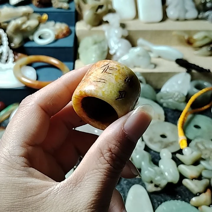 和田玉未镶嵌吊坠(不含链)