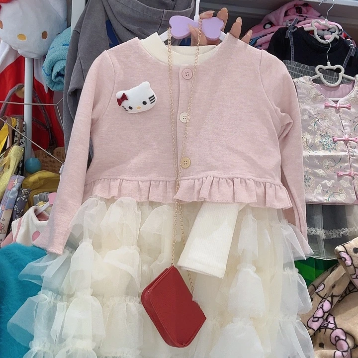 9095穿特价不退不换，