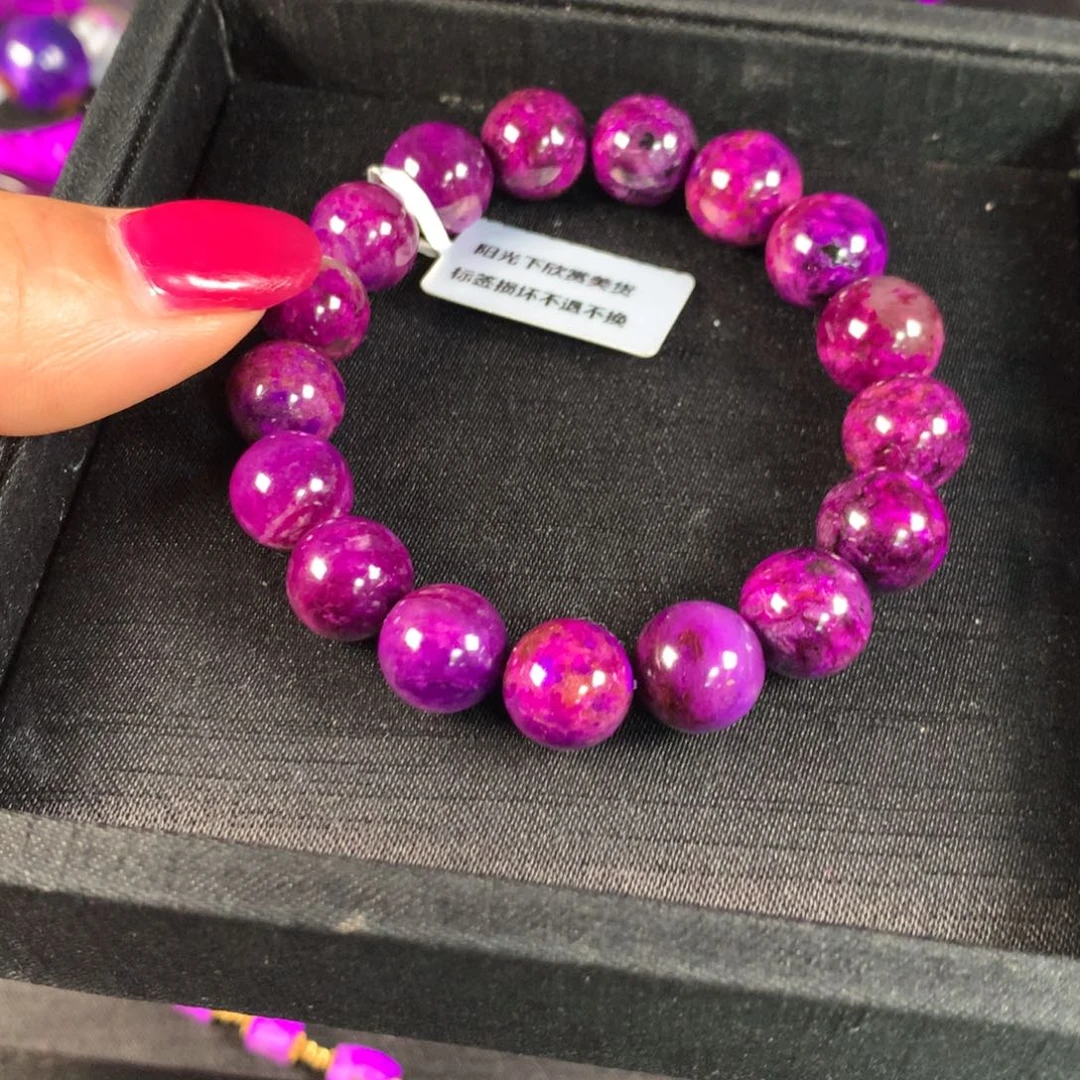 苏纪石（舒俱来）未镶嵌手链