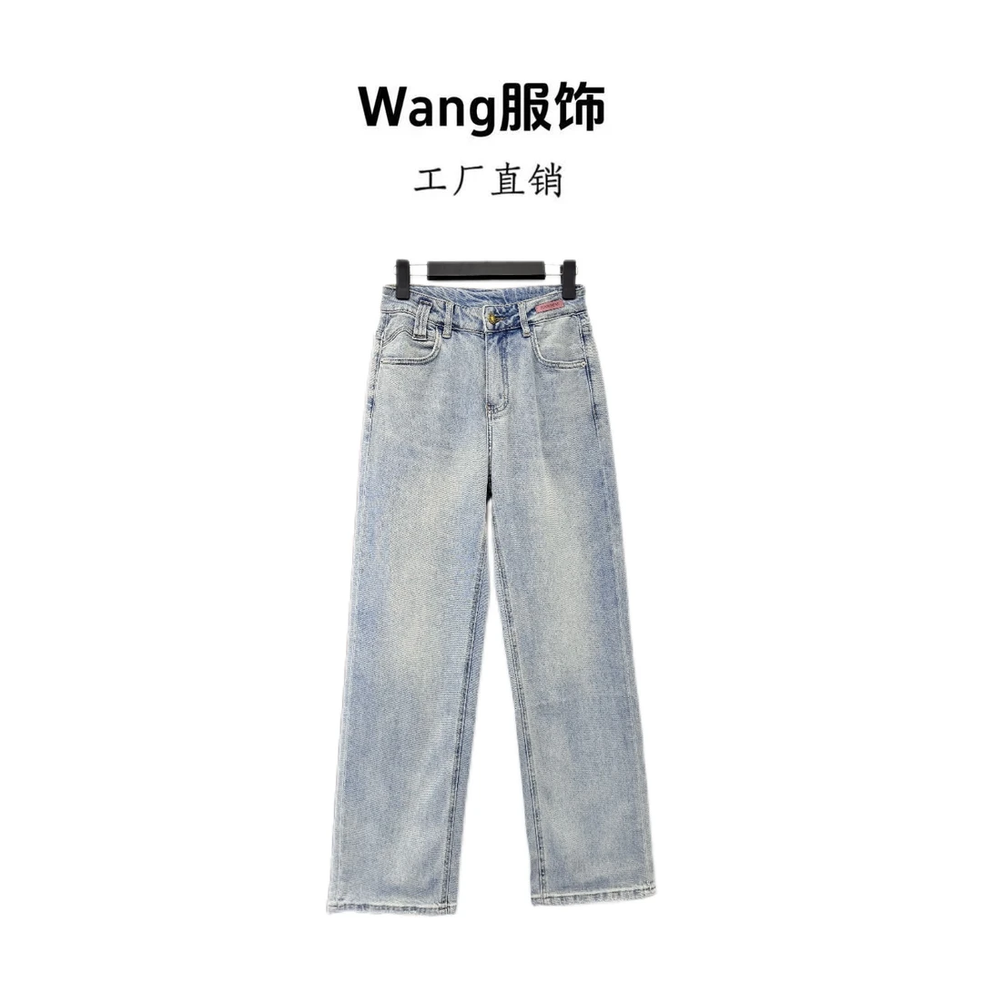 【WANG】早春新款气质百搭时尚休闲裤牛仔裤