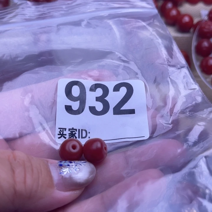 简***单南红玛瑙未镶嵌颈饰